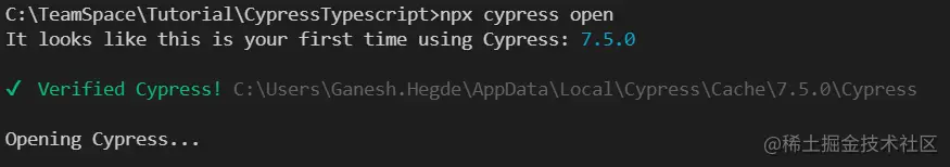 Verified Cypress
