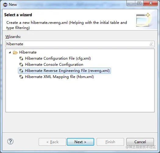 新建Hibernate 逆向POJO实体类的反向配置文件