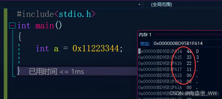 在这里插入图片描述