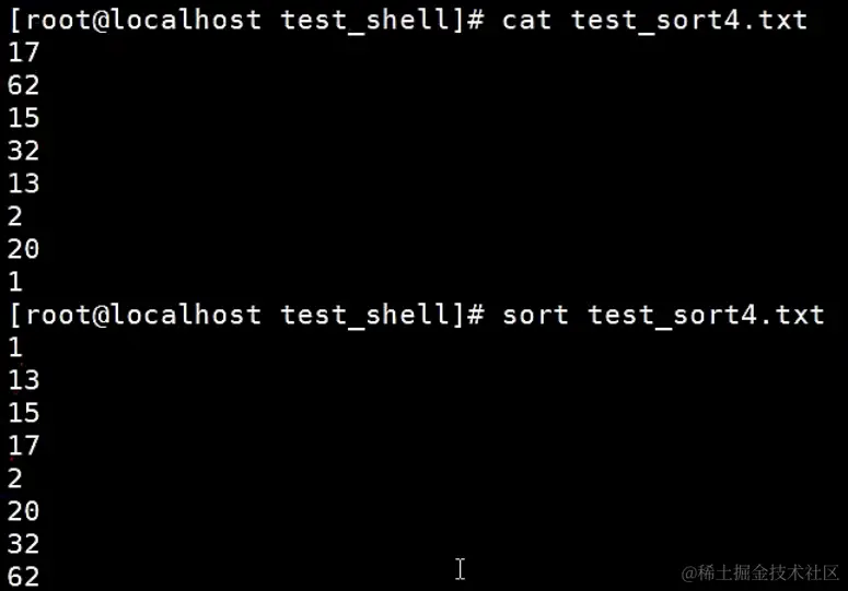 image-20240203144525158