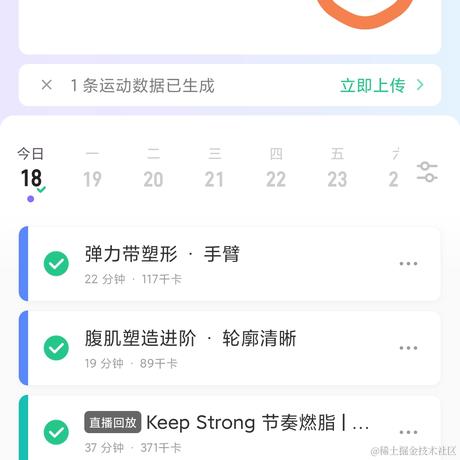 撕裂的伤痕于2022-12-18 20:17发布的图片