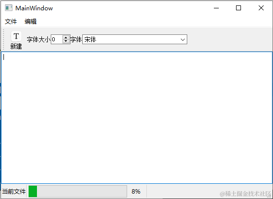 image-20211218201945790