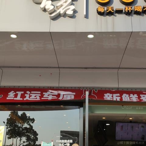 cen姜于2022-12-25 07:53发布的图片