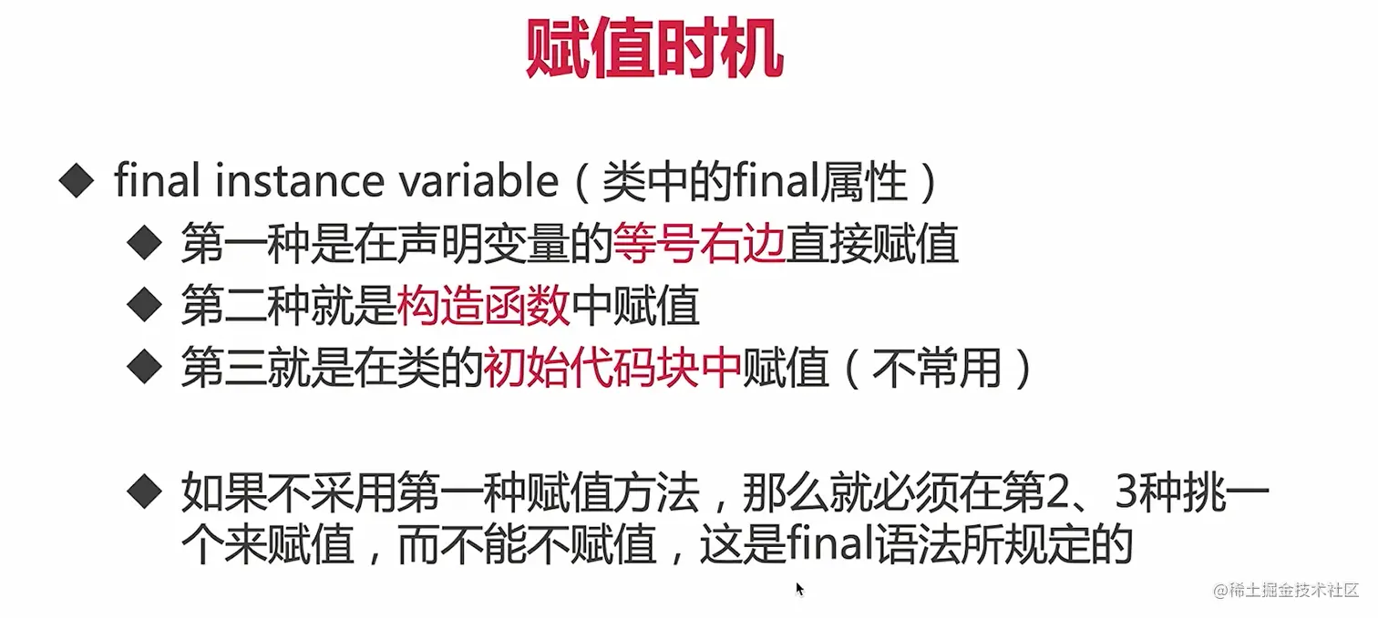 image-20220218234534990