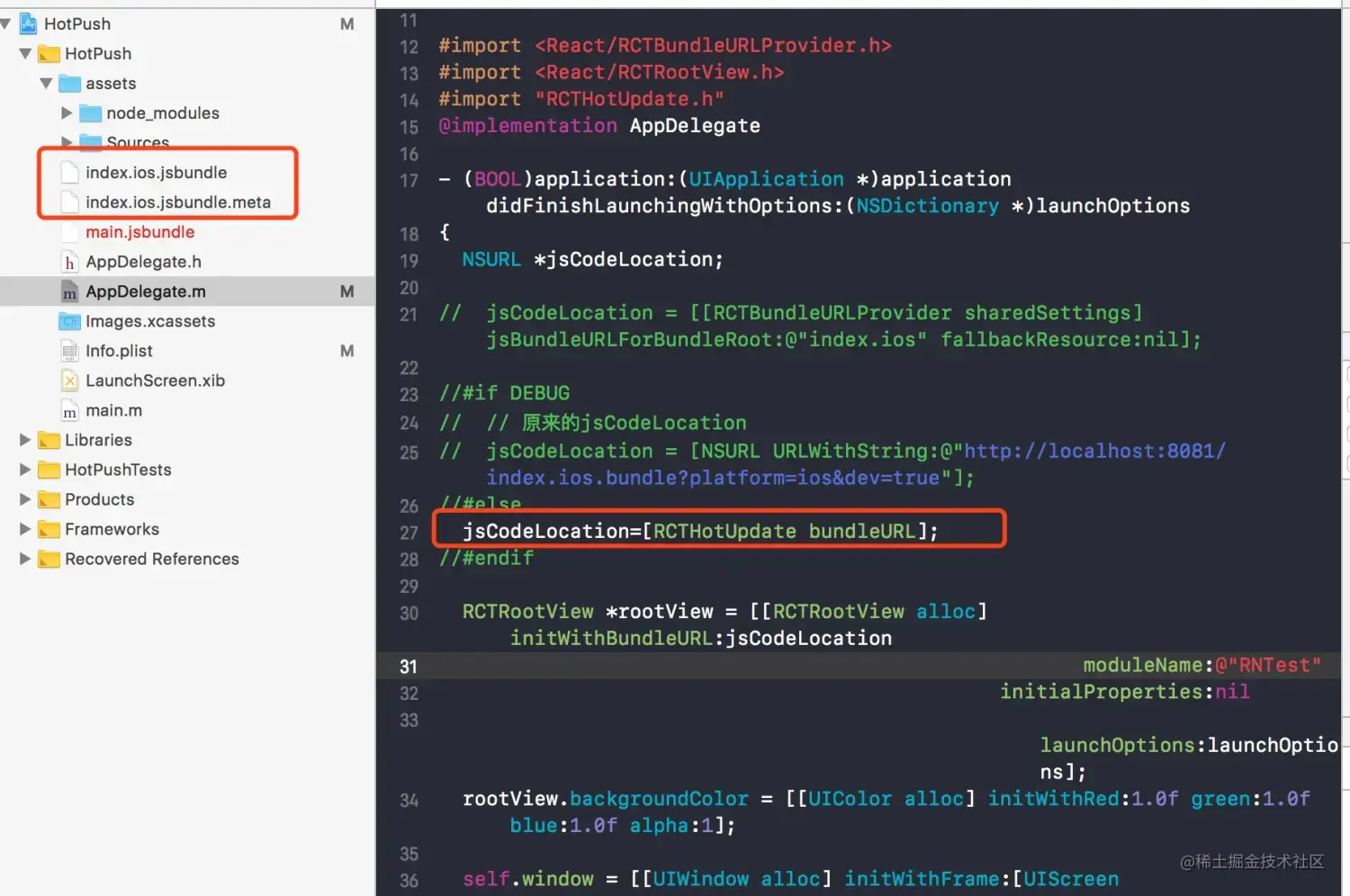 图3-然后运行代码