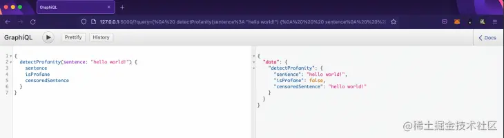 Same screenshot as before, except instead of a profane word, the function reads "hello world" and the boolean for "is profanity" returns "false"