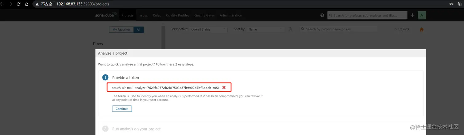 image-20210318085315560