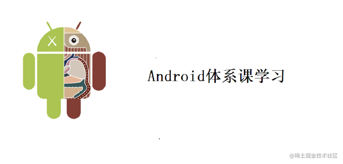 Kotlin