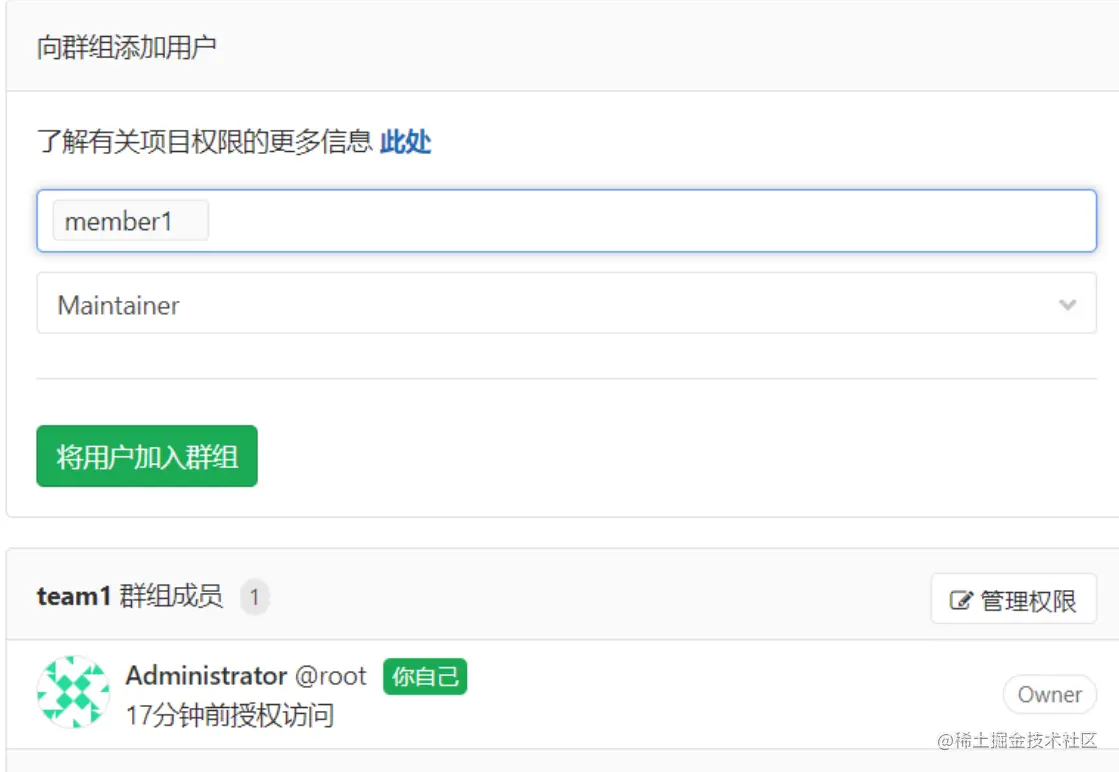 image-20210512080647229