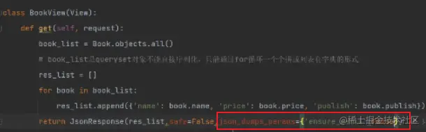 image-20230115134530578