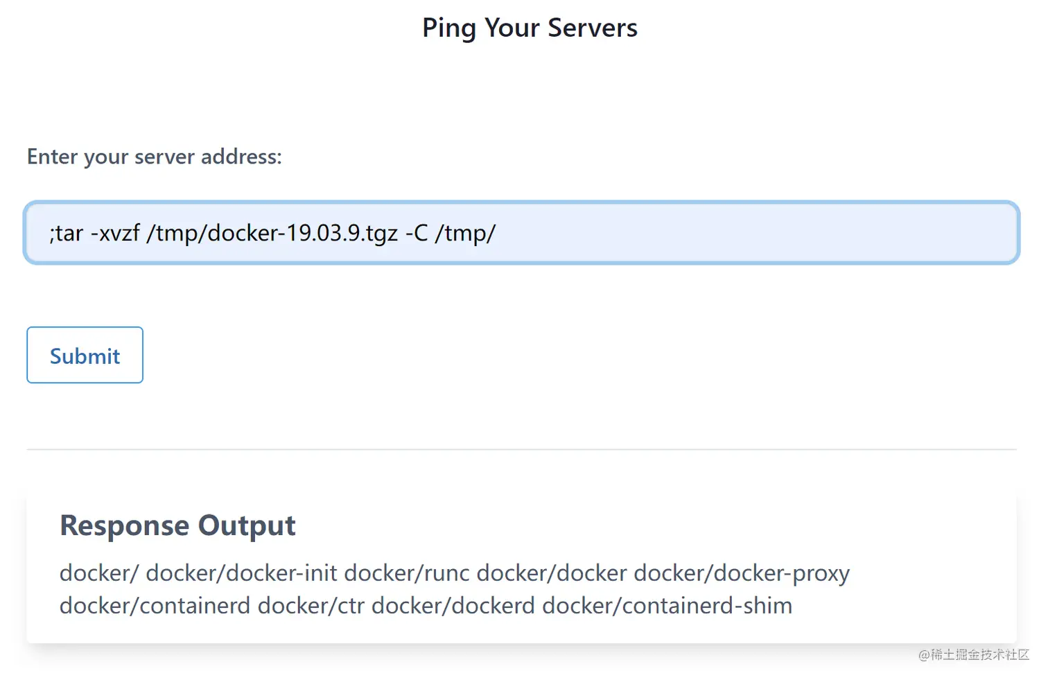 image-20220107130930358