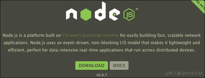 安装 Node.js