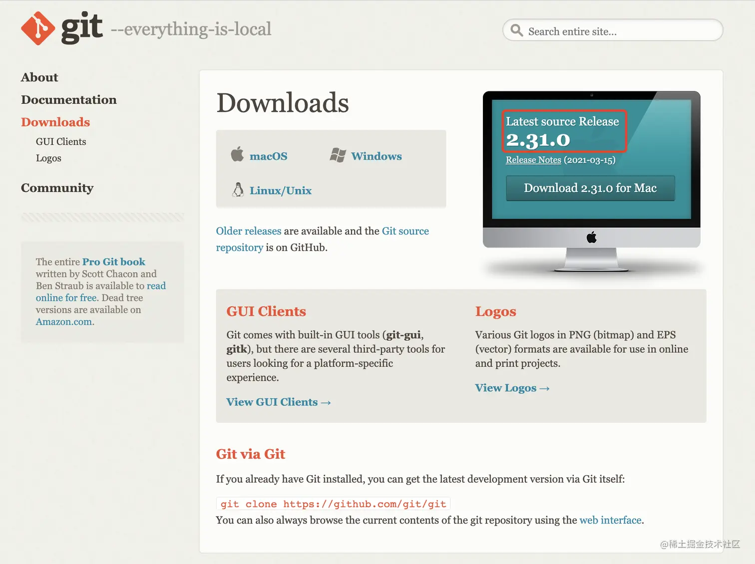 查看git的最新版本