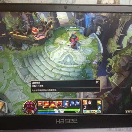 勇敢不怕困难0于2022-11-18 13:26发布的图片