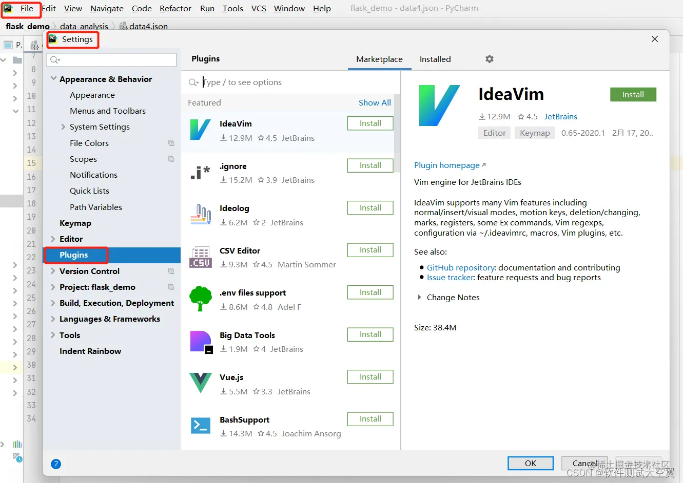 在这里插入图片描述