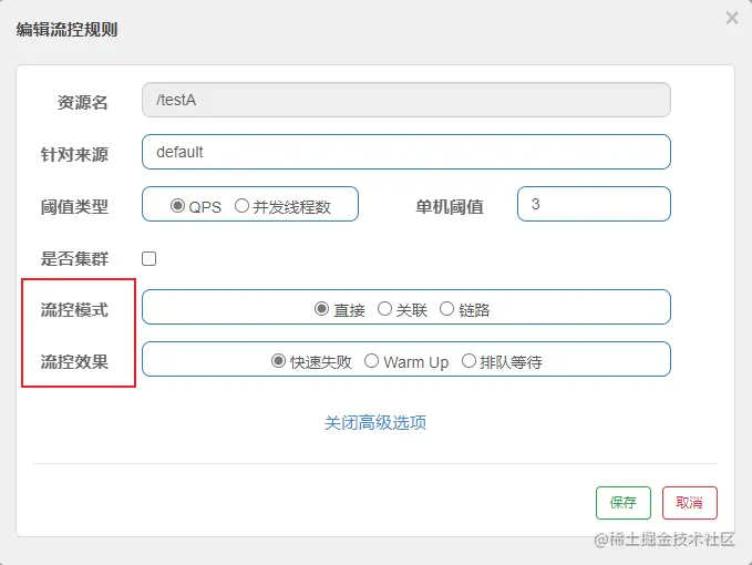 image-20220128220831623