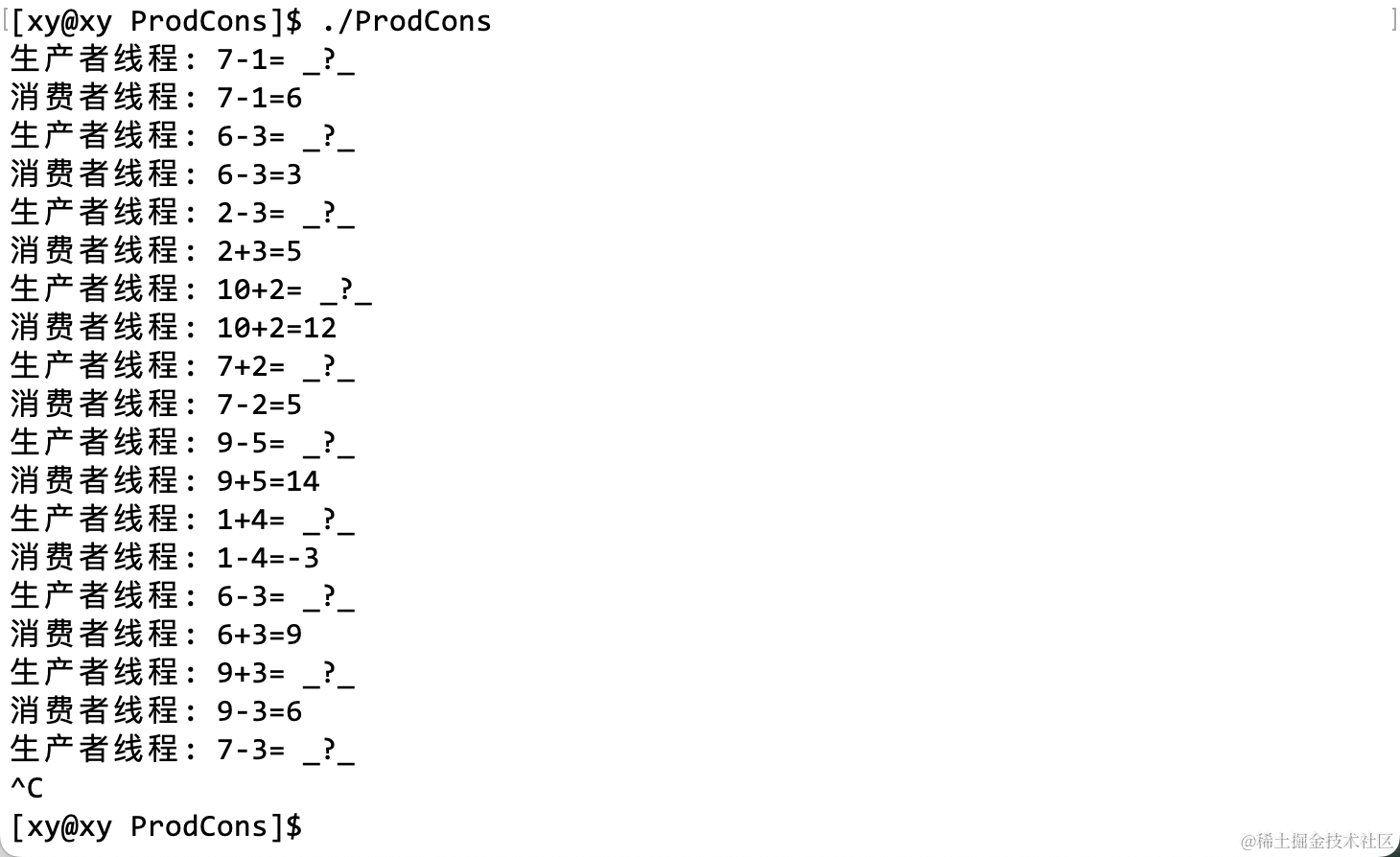 image-20230417001217718