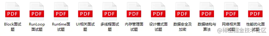 微信图片_20210908203608.png