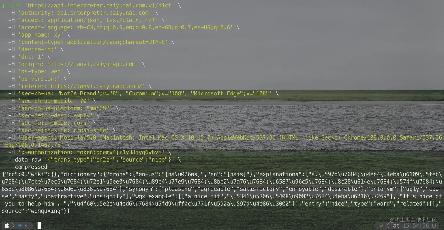 截屏2023-01-15 15.55.07.png