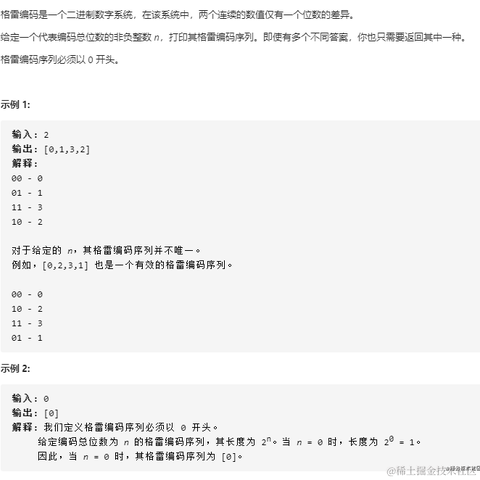 很好记于2021-07-29 15:58发布的图片