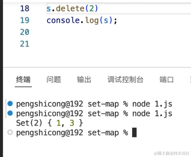 屏幕截图 2024-05-28 103708.png