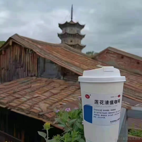 未名酱于2022-12-12 22:42发布的图片