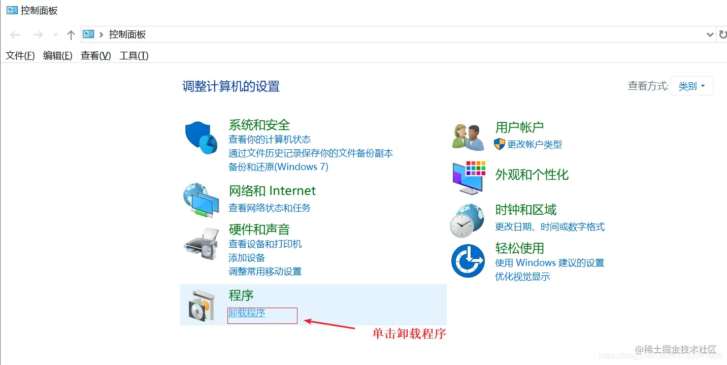 在这里插入图片描述