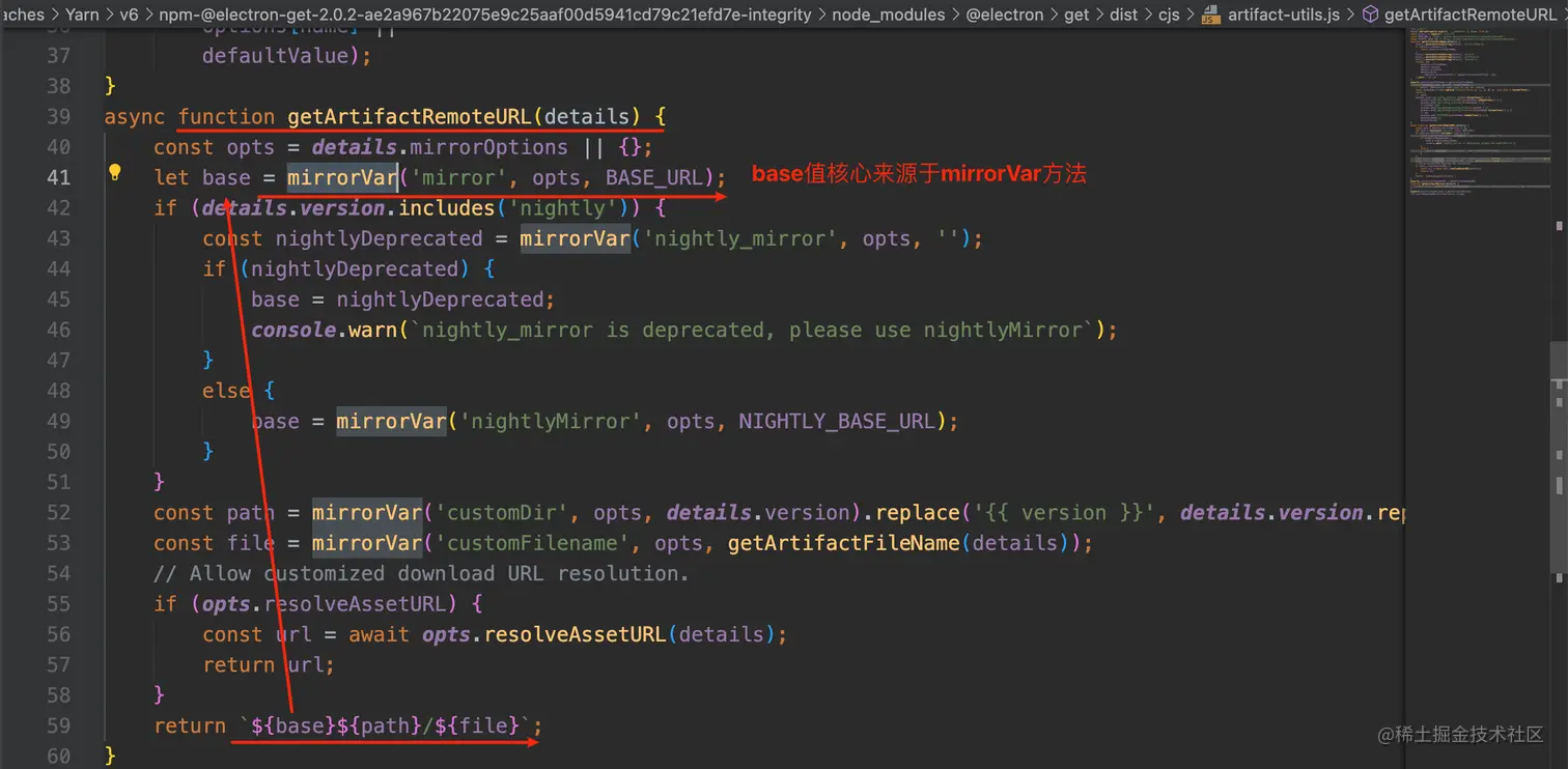 090-@electron-get-artifact-utils-getArtifactRemoteURL