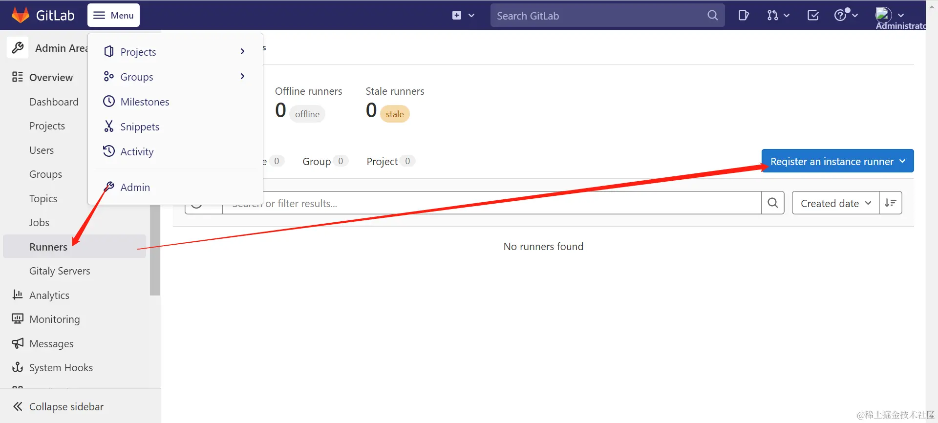 5共享gitlab-runner-token.png
