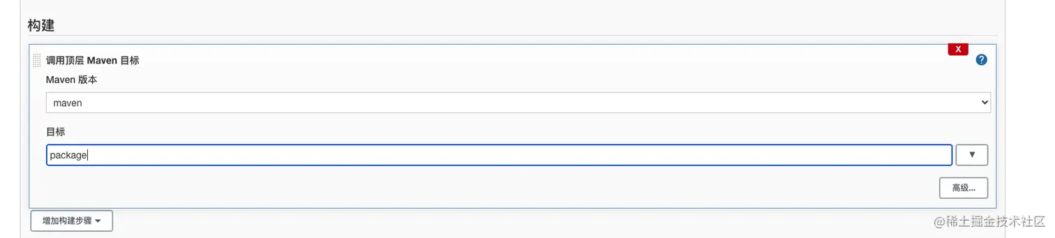 image-20201202161756699