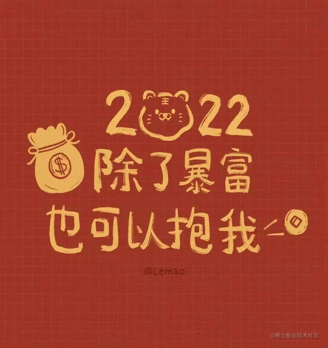 微信图片_20220121022727.jpg