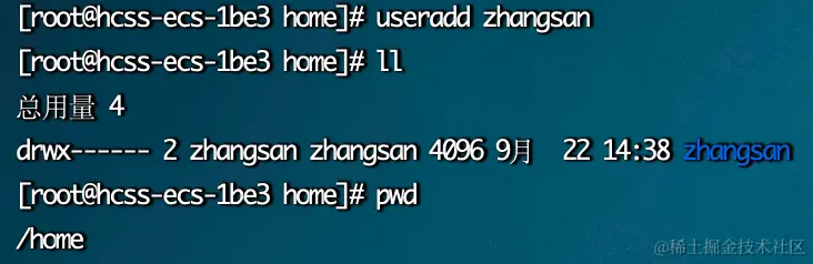 image-20230922143840550