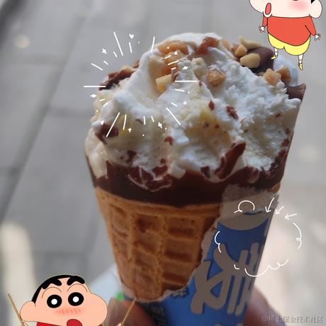 buss于2023-04-19 14:16发布的图片