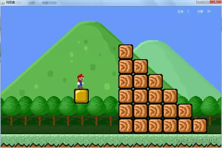 基于Java的超级玛丽游戏的设计与实现（论文+PPT+源码）