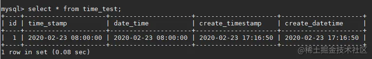 query_insert2