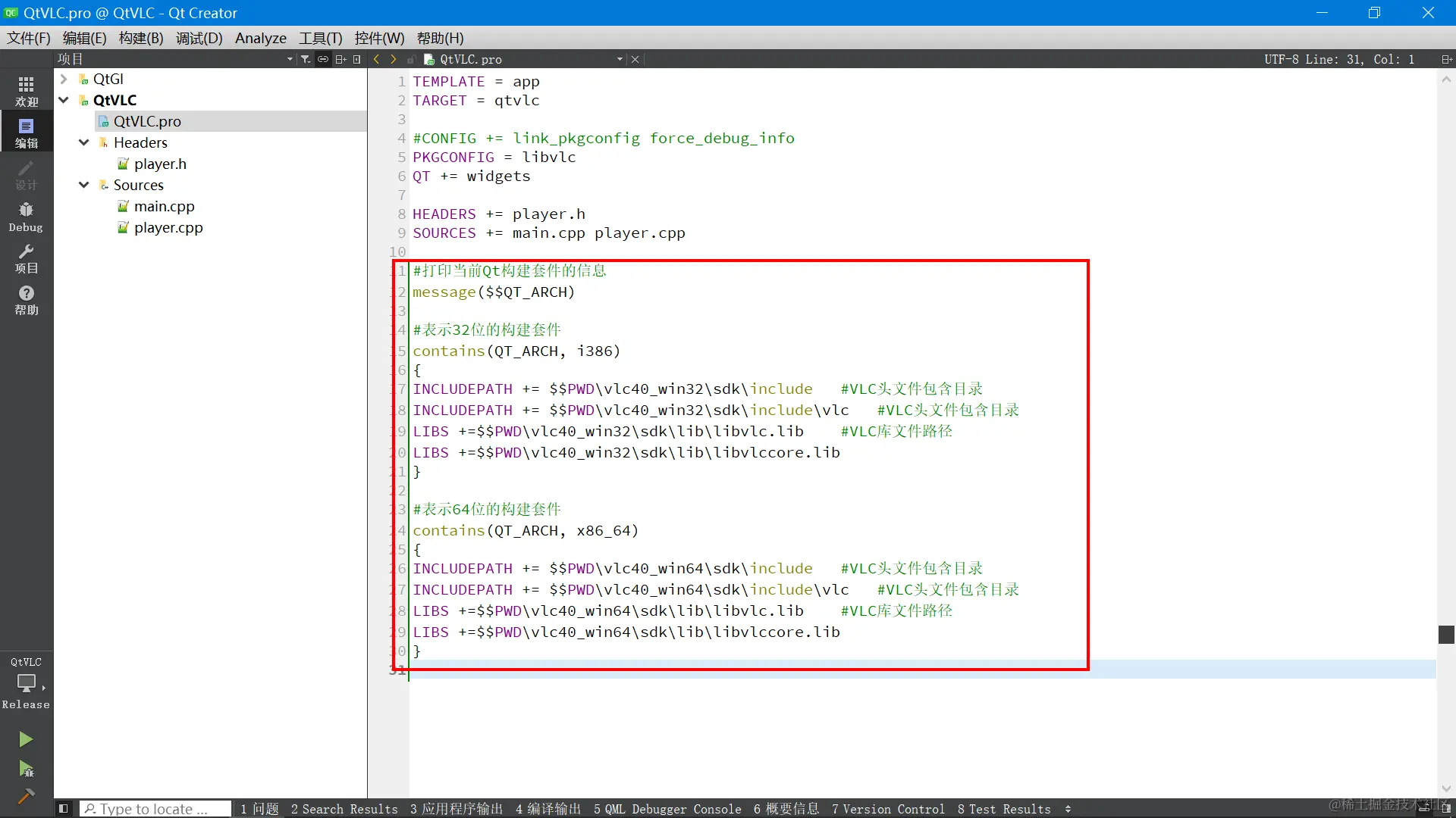 image-20221227154436510