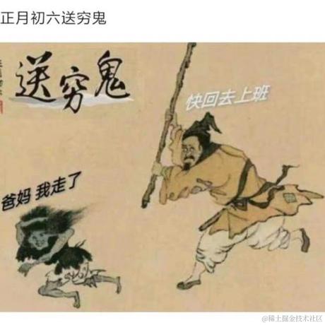 Abandon_于2021-02-17 17:45发布的图片