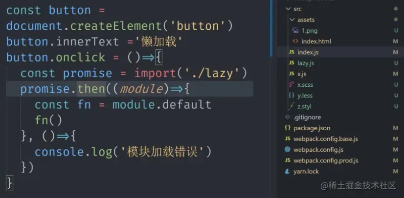 截屏2021-09-16 下午4.33.22.png