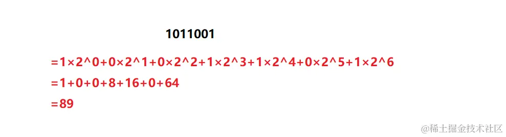 image-20240301153840188