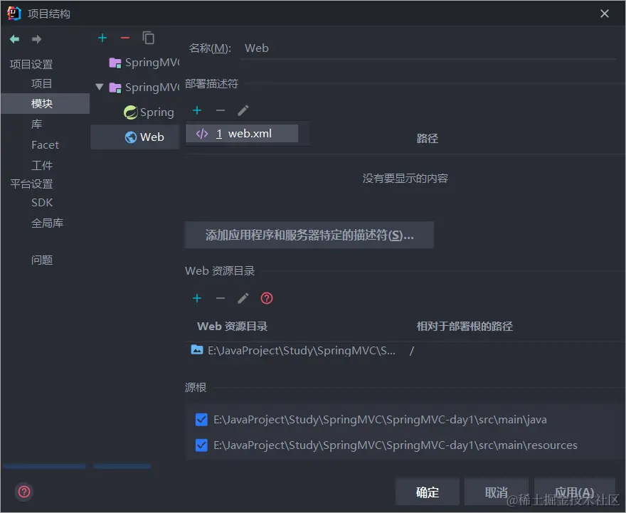 image-20220417205043236