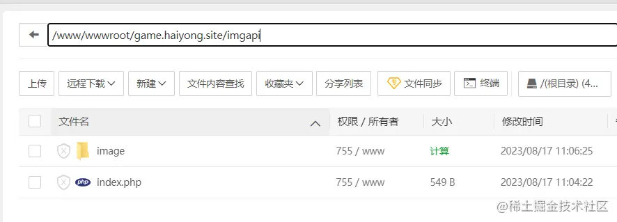 在这里插入图片描述