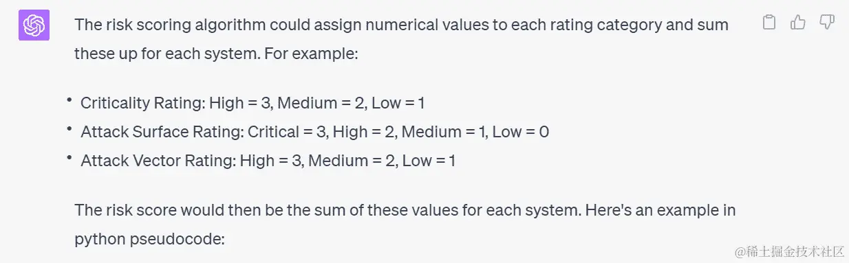 图 4.3 – 评分算法输出示例