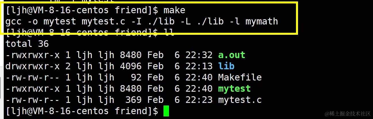 image-20240206224108241