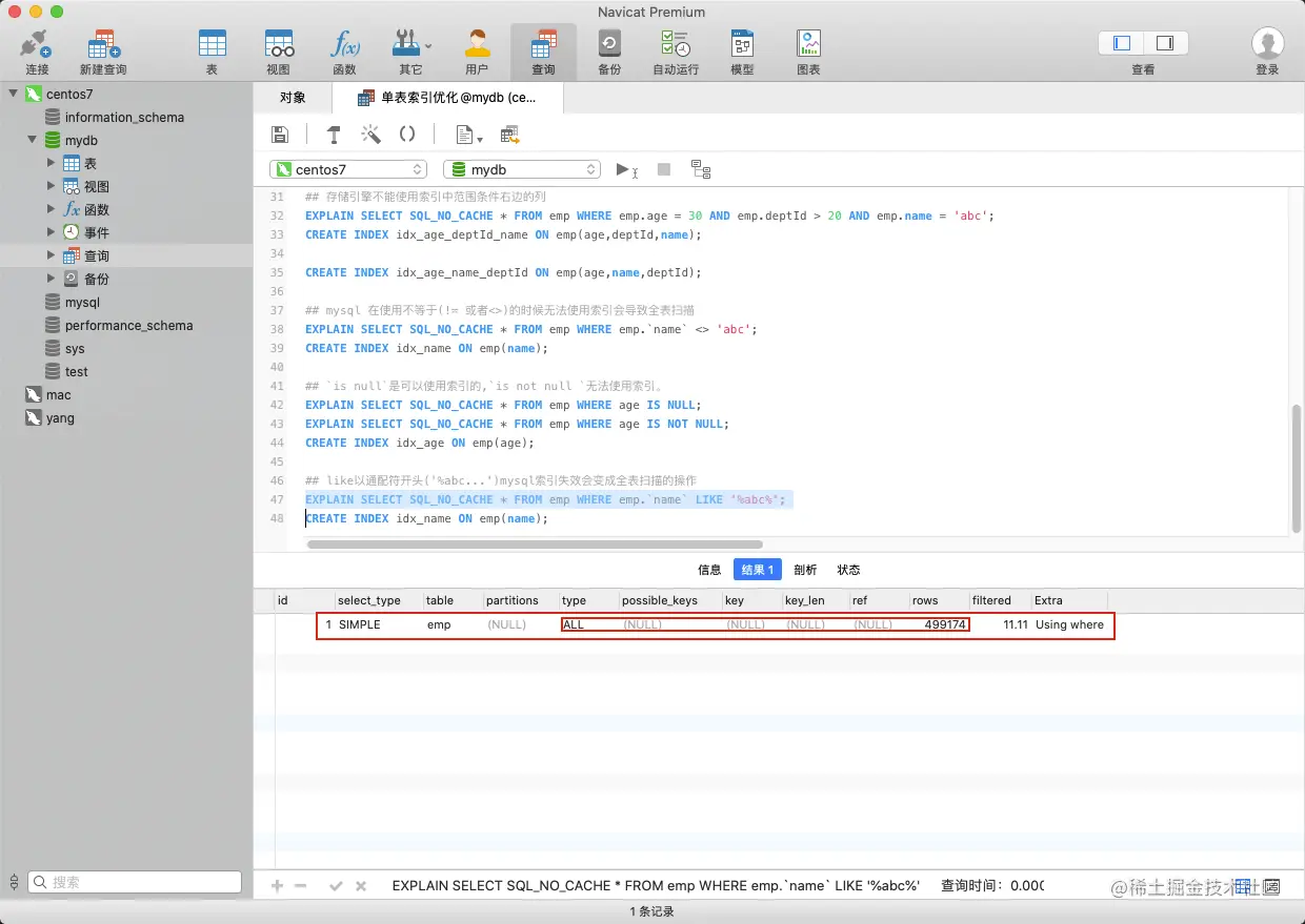 image-20201027142306879