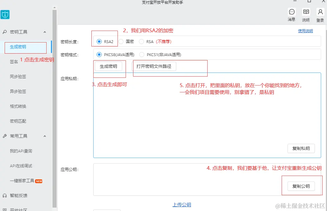 Pasted image 20240219141652.png