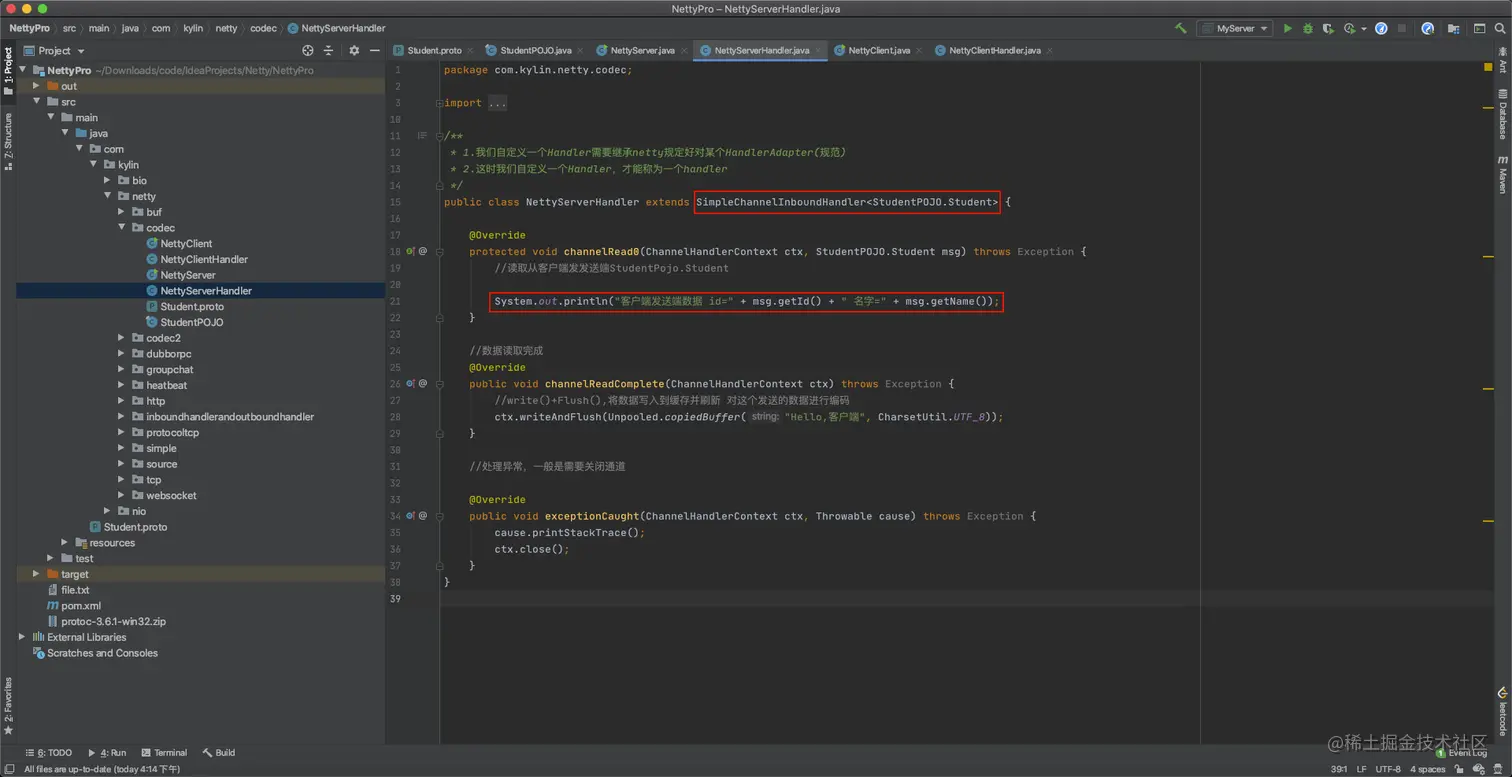 image-20201122172648621