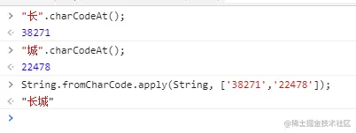 image-20210724110454024