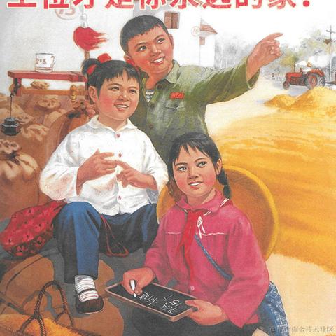 Rainbow于2020-11-20 15:19发布的图片