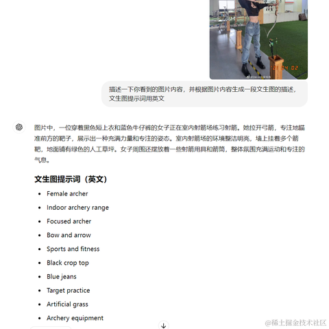 Bullepop于2024-07-02 18:22发布的图片
