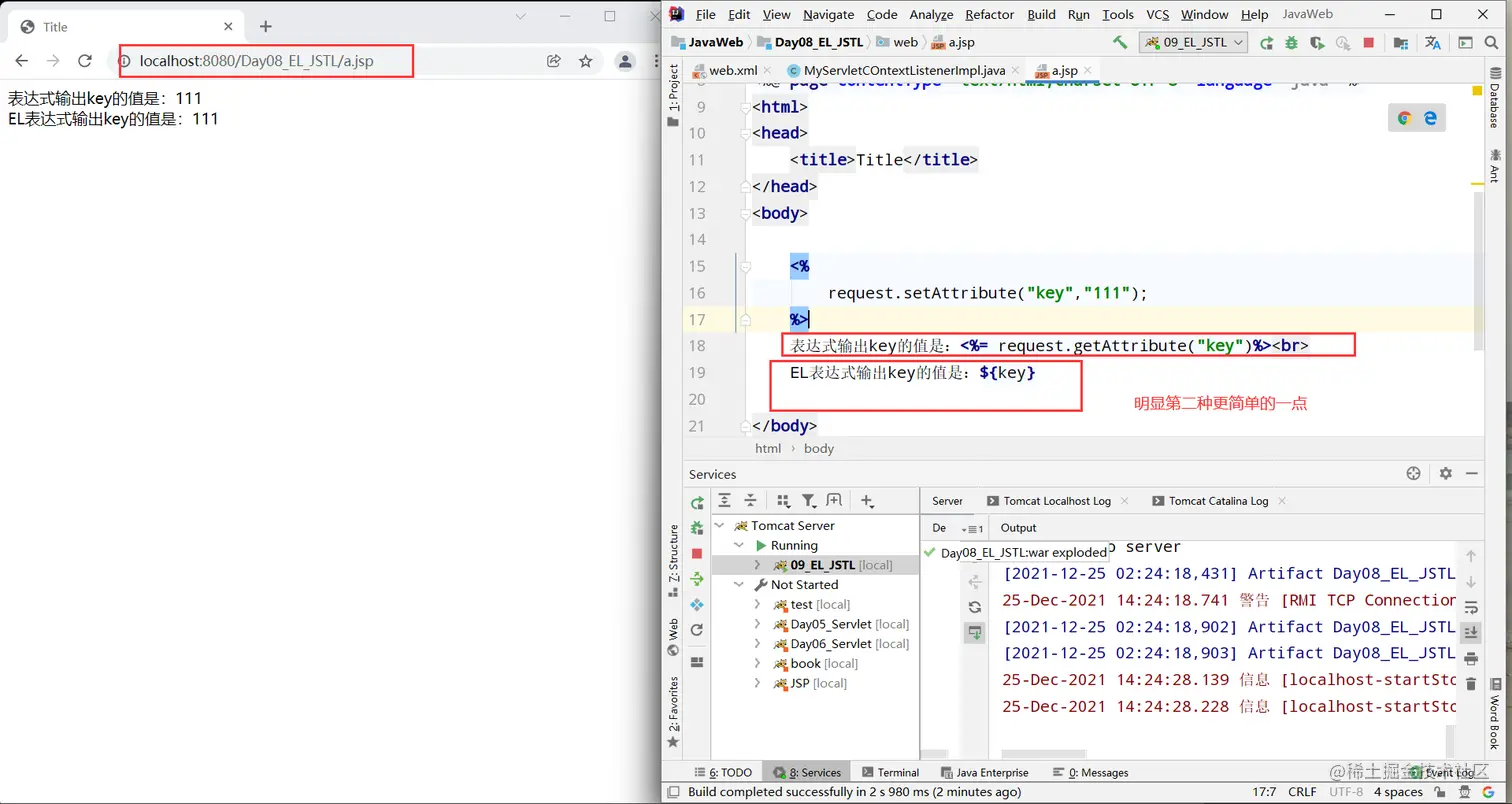 image-20211225142604315